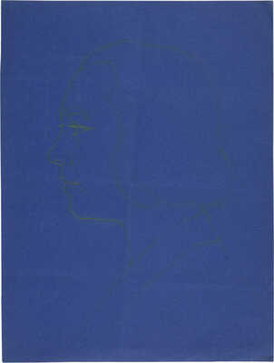 Неизвестный художник. (Дейнеко Ольга Константиновна?)